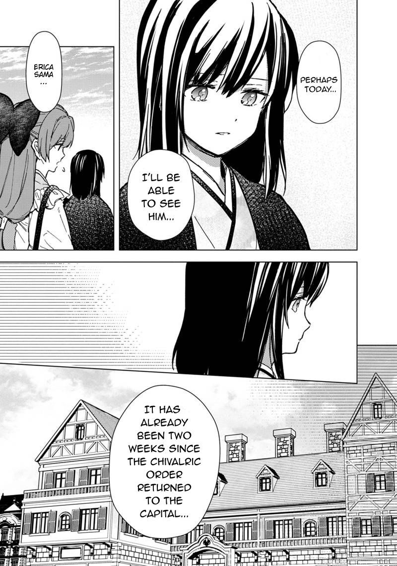 My Death Flags Show No Sign Of Ending Chapter 55 Page 3