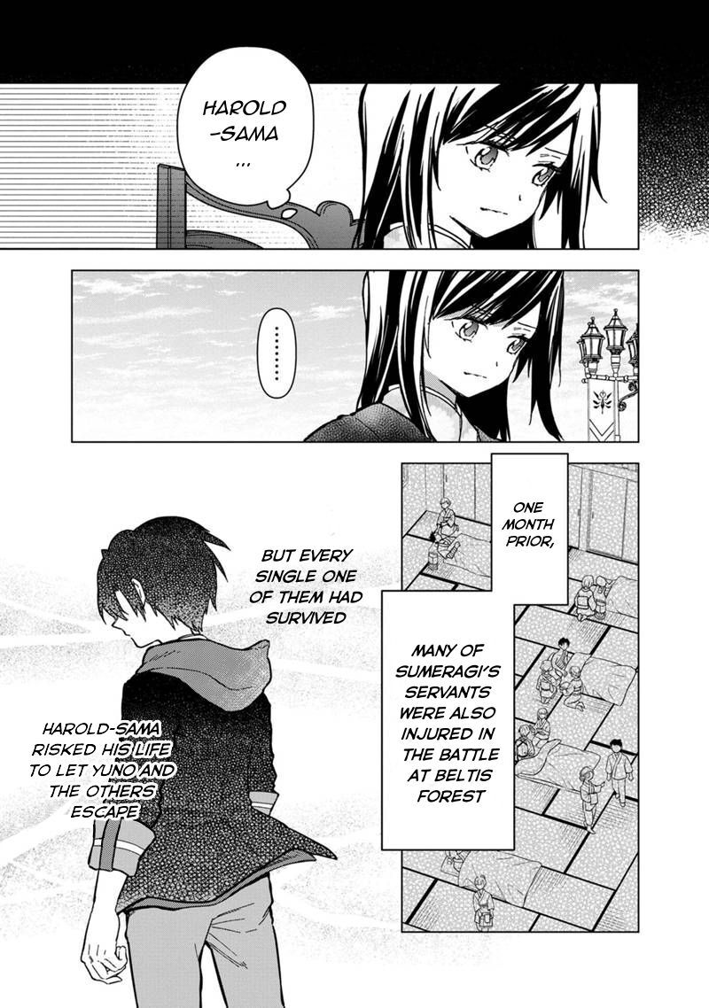 My Death Flags Show No Sign Of Ending Chapter 55 Page 5