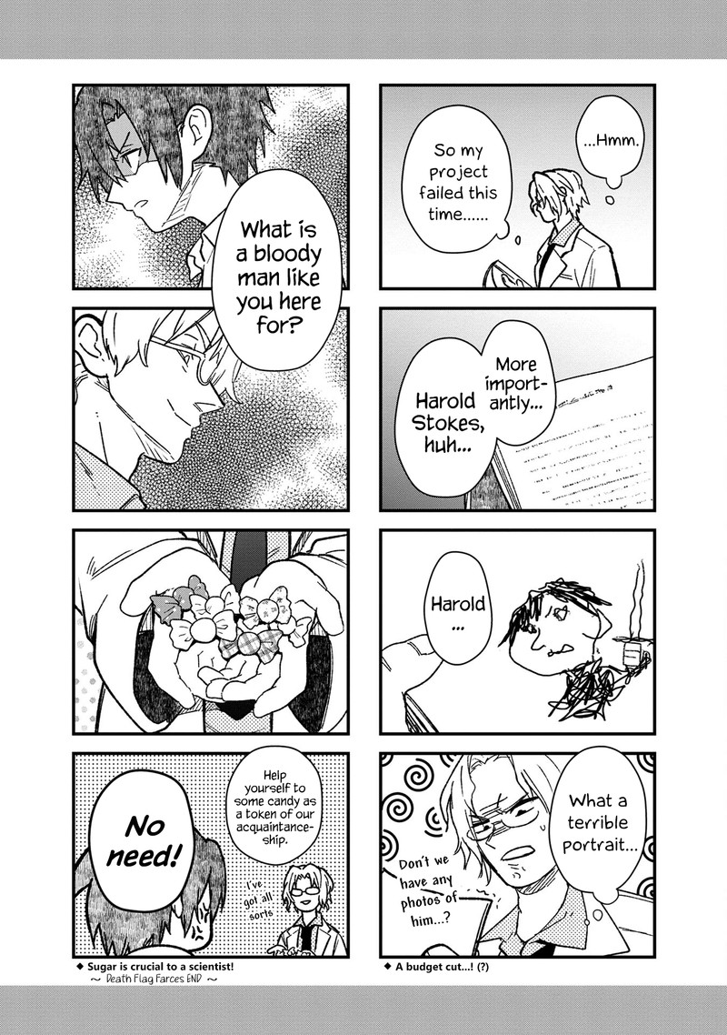 My Death Flags Show No Sign Of Ending Chapter 56e Page 2
