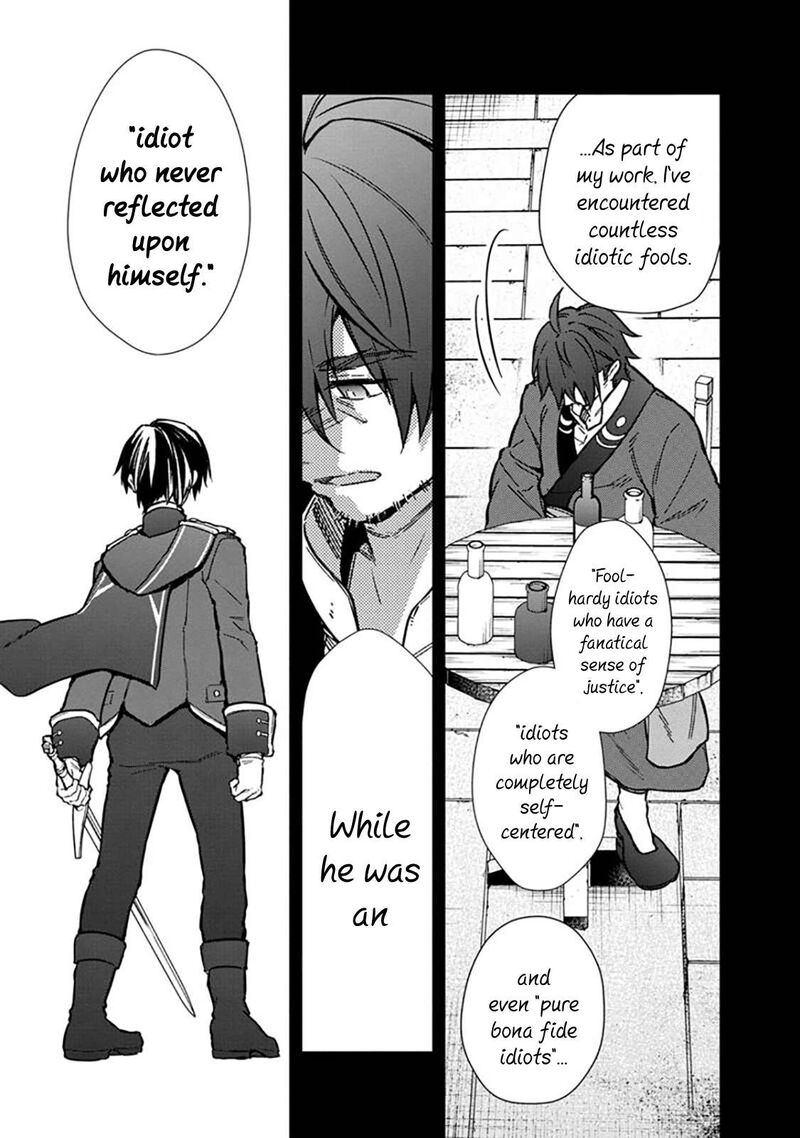 My Death Flags Show No Sign Of Ending Chapter 59 Page 13