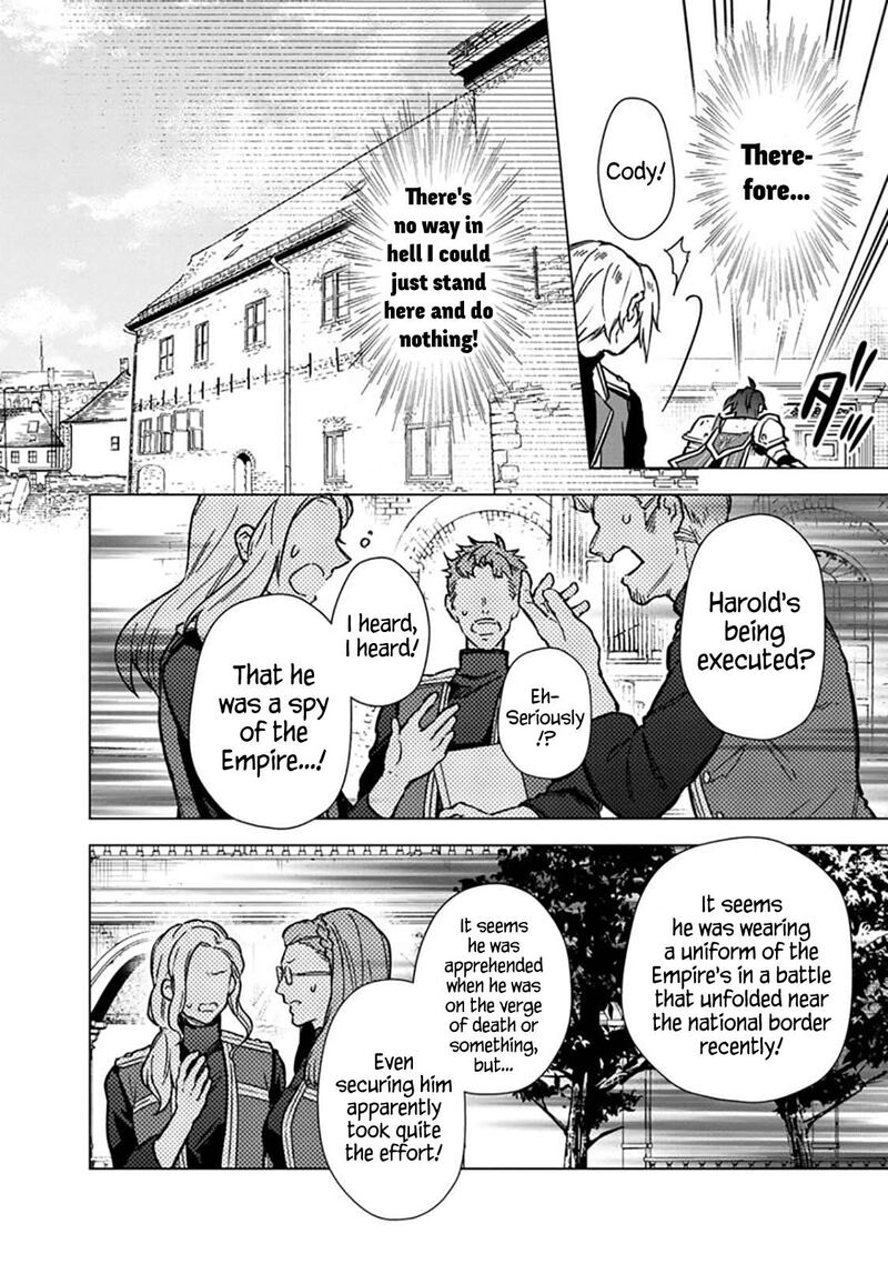 My Death Flags Show No Sign Of Ending Chapter 59 Page 16