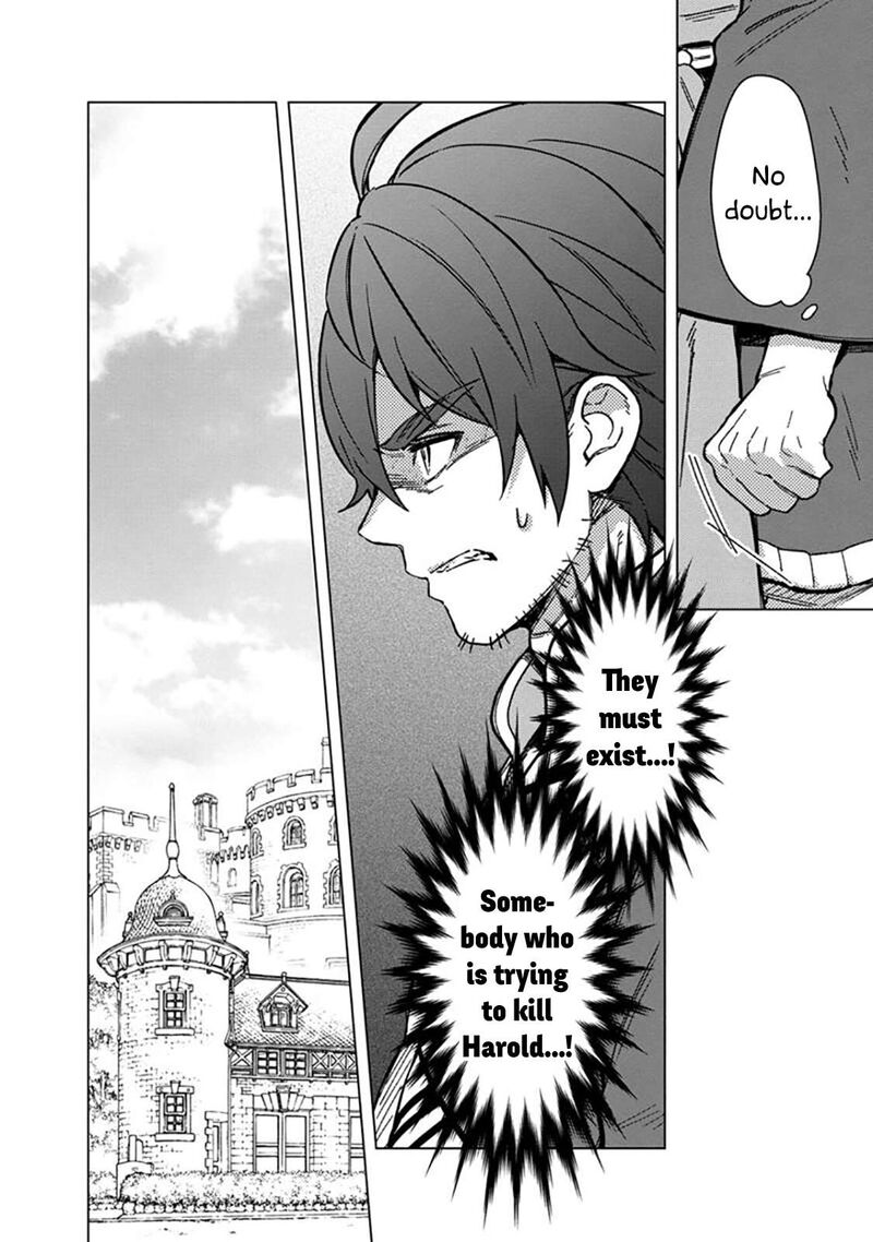 My Death Flags Show No Sign Of Ending Chapter 59 Page 20