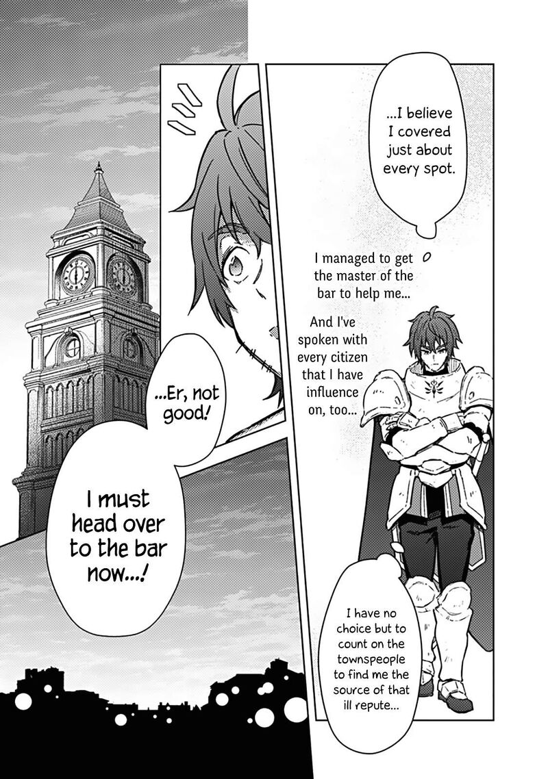 My Death Flags Show No Sign Of Ending Chapter 61 Page 5