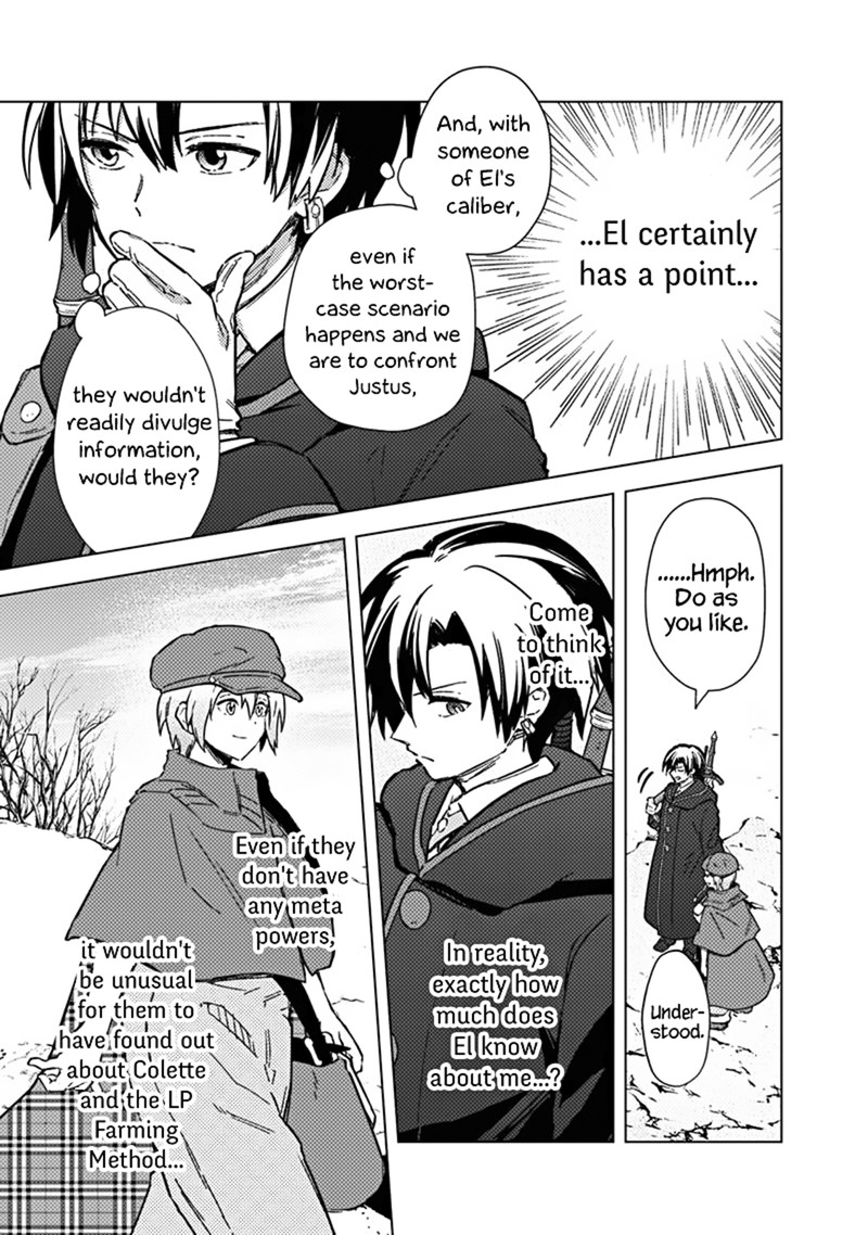My Death Flags Show No Sign Of Ending Chapter 65 Page 15