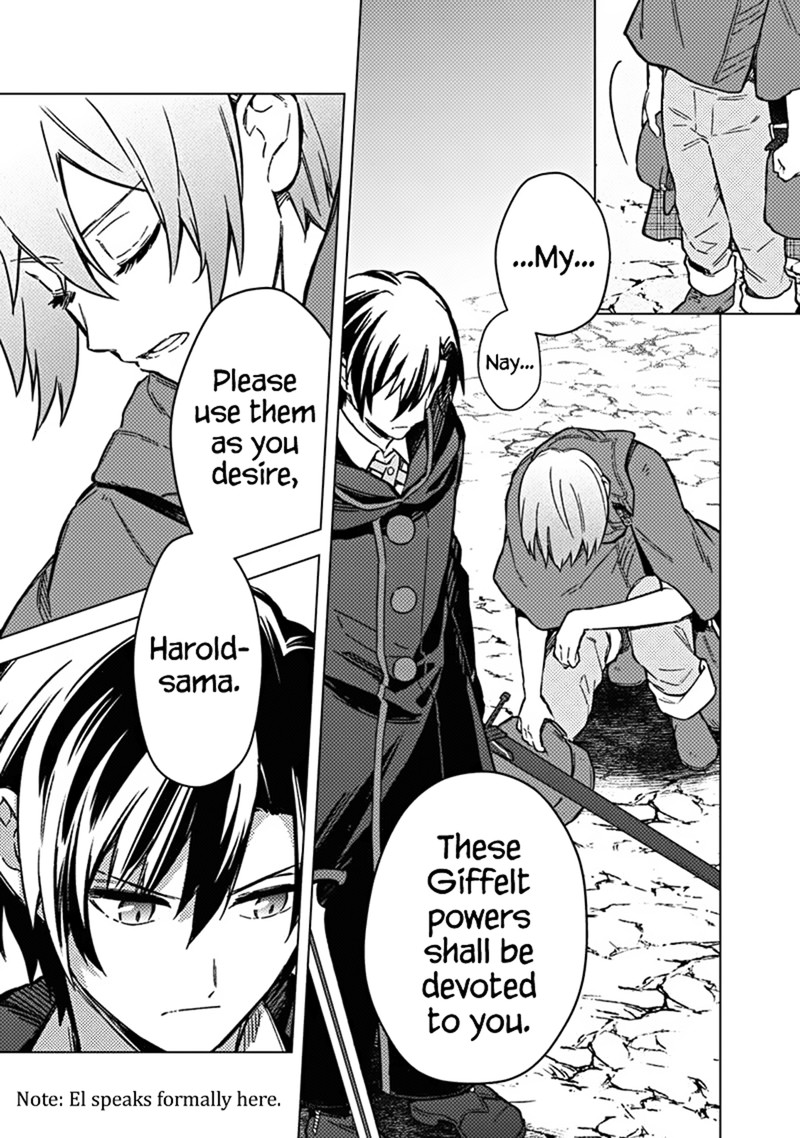 My Death Flags Show No Sign Of Ending Chapter 65 Page 9