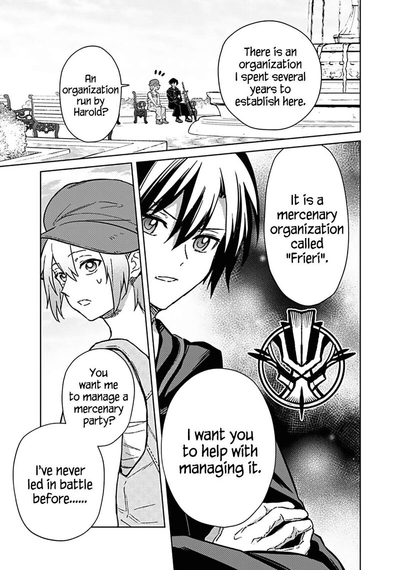 My Death Flags Show No Sign Of Ending Chapter 68 Page 11