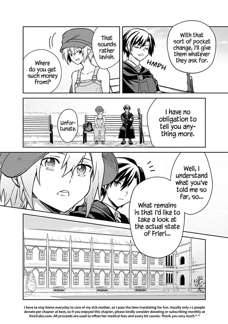 My Death Flags Show No Sign Of Ending Chapter 68 Page 14