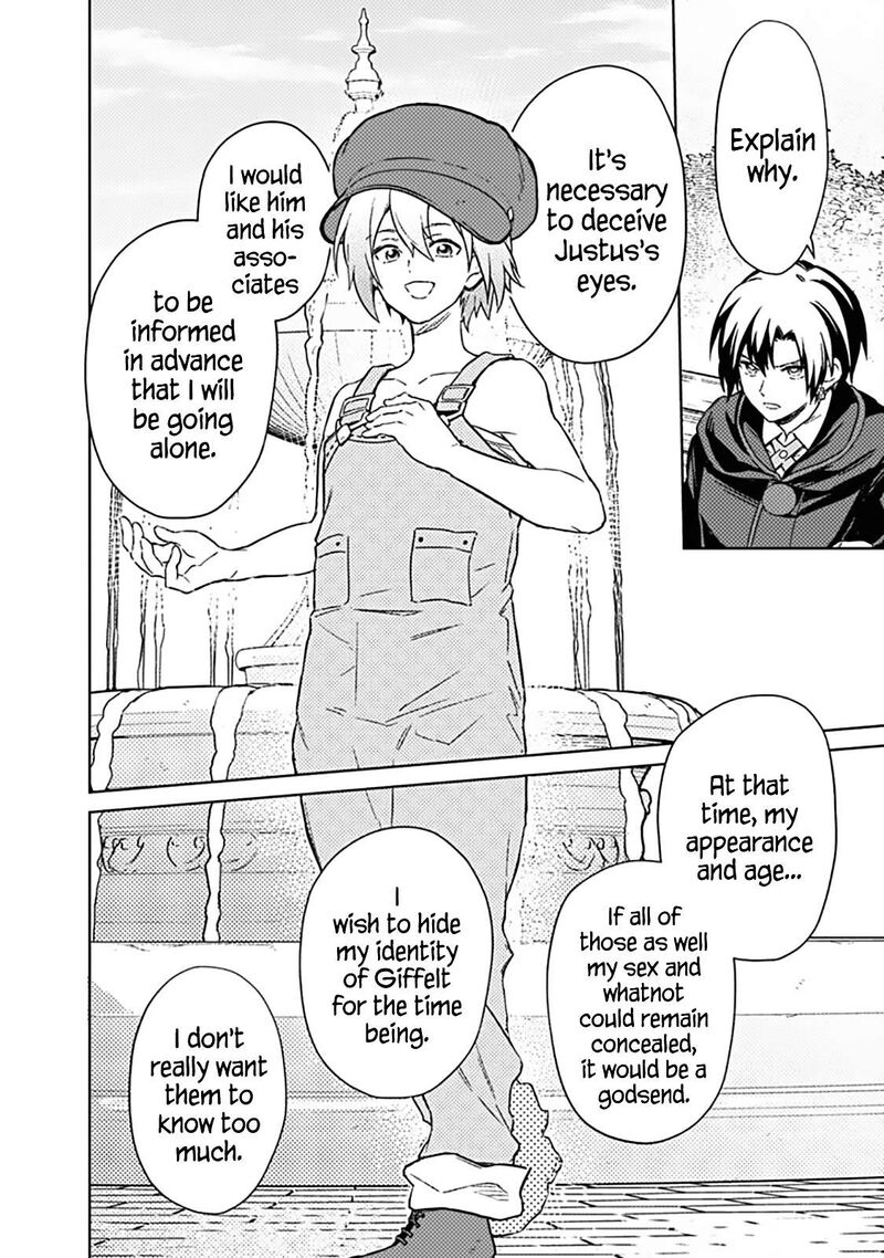My Death Flags Show No Sign Of Ending Chapter 68 Page 16