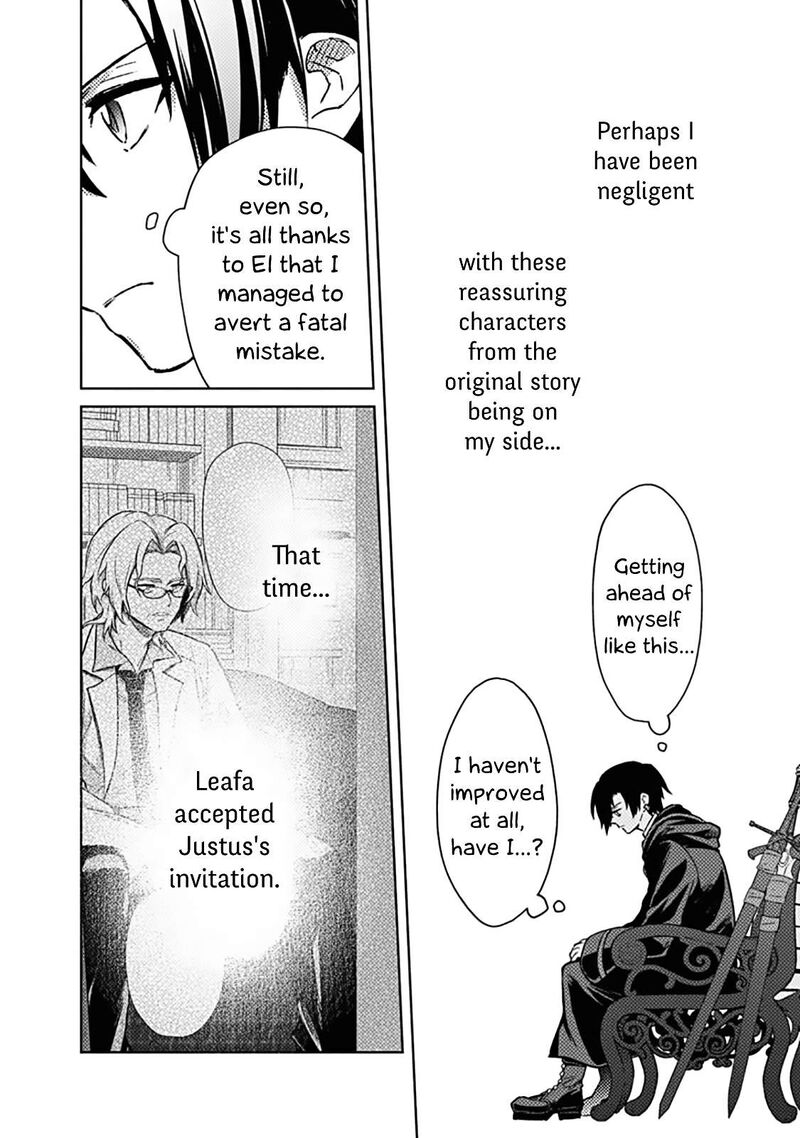 My Death Flags Show No Sign Of Ending Chapter 68 Page 4