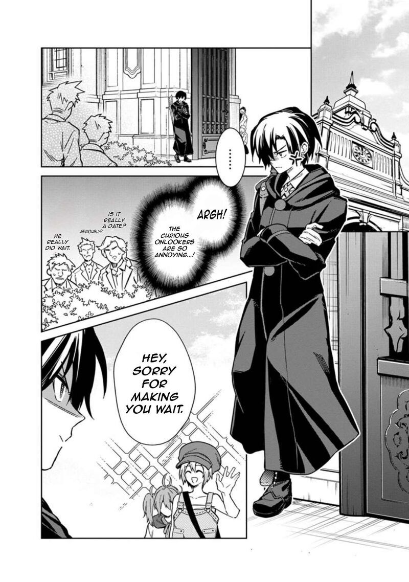 My Death Flags Show No Sign Of Ending Chapter 69 Page 23