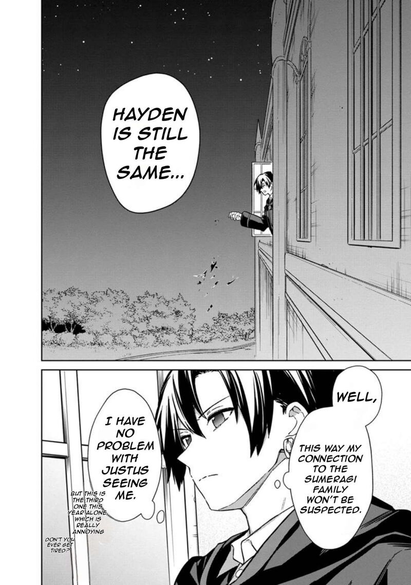 My Death Flags Show No Sign Of Ending Chapter 69 Page 7