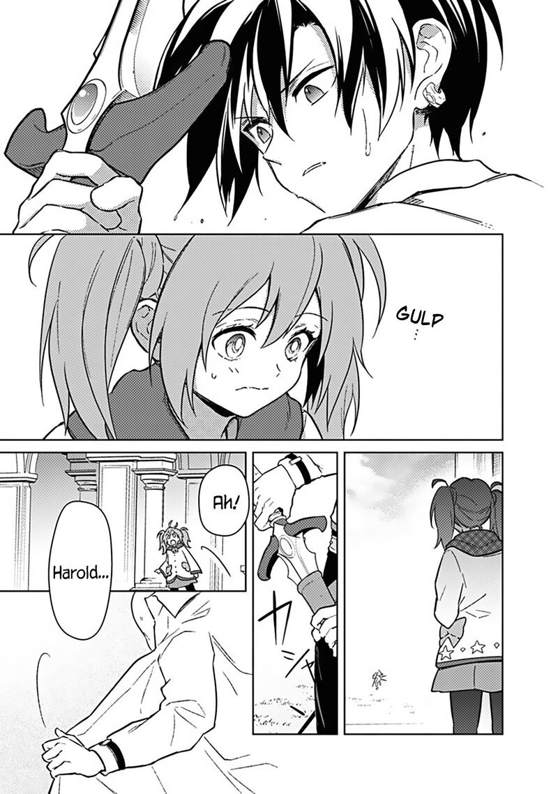 My Death Flags Show No Sign Of Ending Chapter 71 Page 27