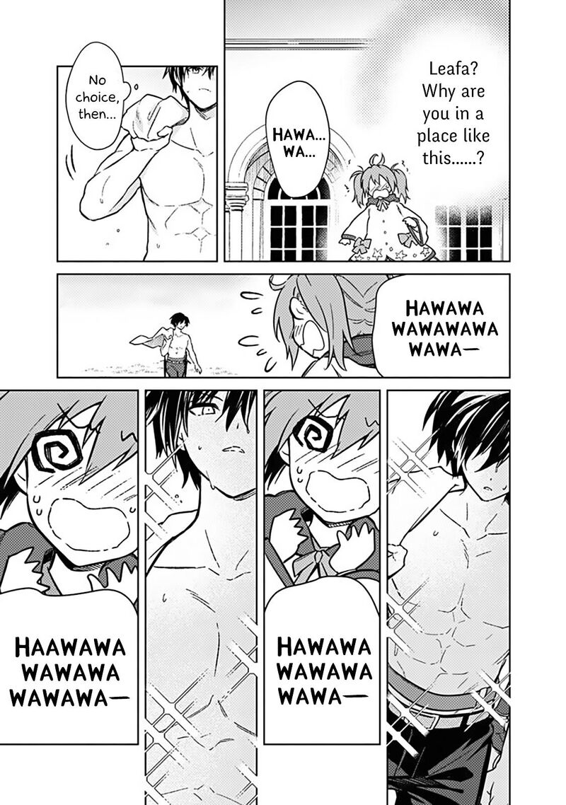My Death Flags Show No Sign Of Ending Chapter 71 Page 29