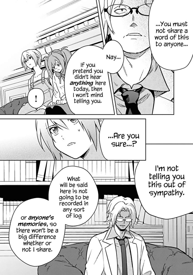 My Death Flags Show No Sign Of Ending Chapter 73 Page 16