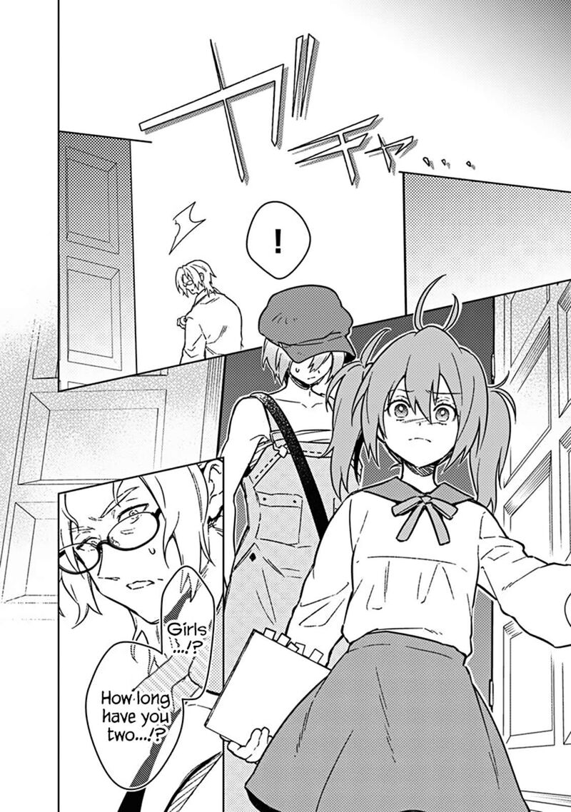 My Death Flags Show No Sign Of Ending Chapter 73 Page 4