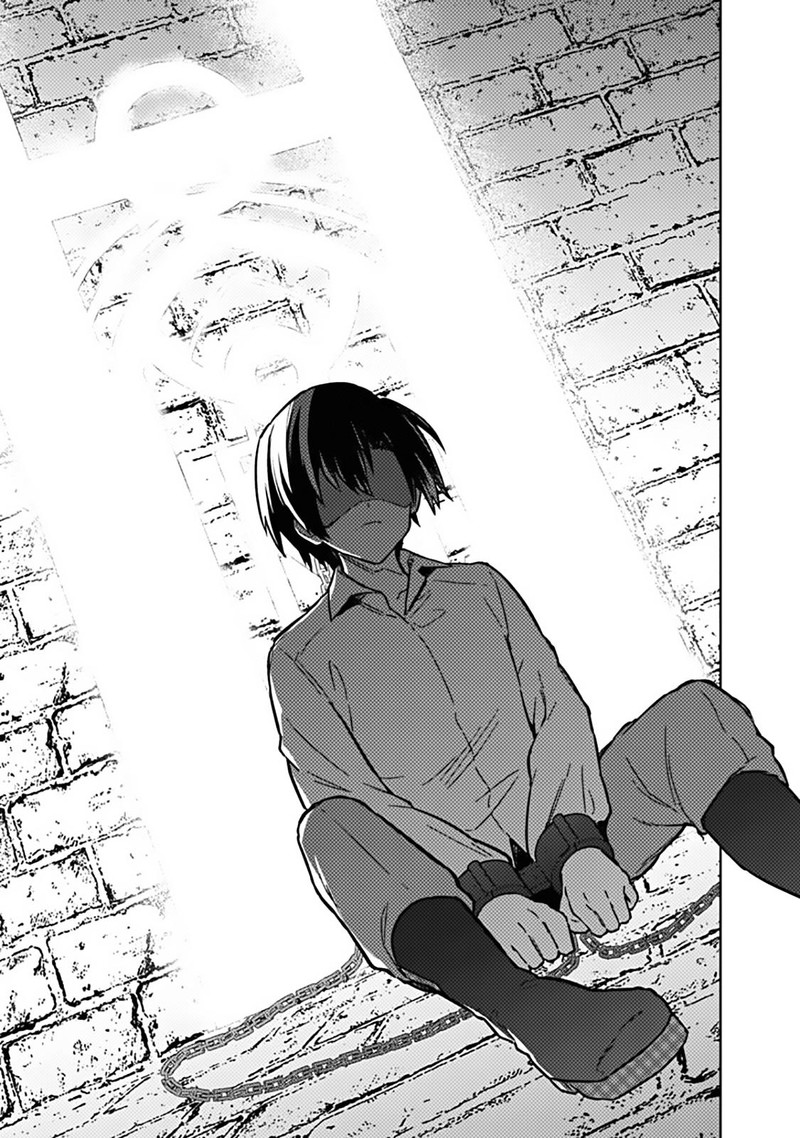 My Death Flags Show No Sign Of Ending Chapter 74 Page 13