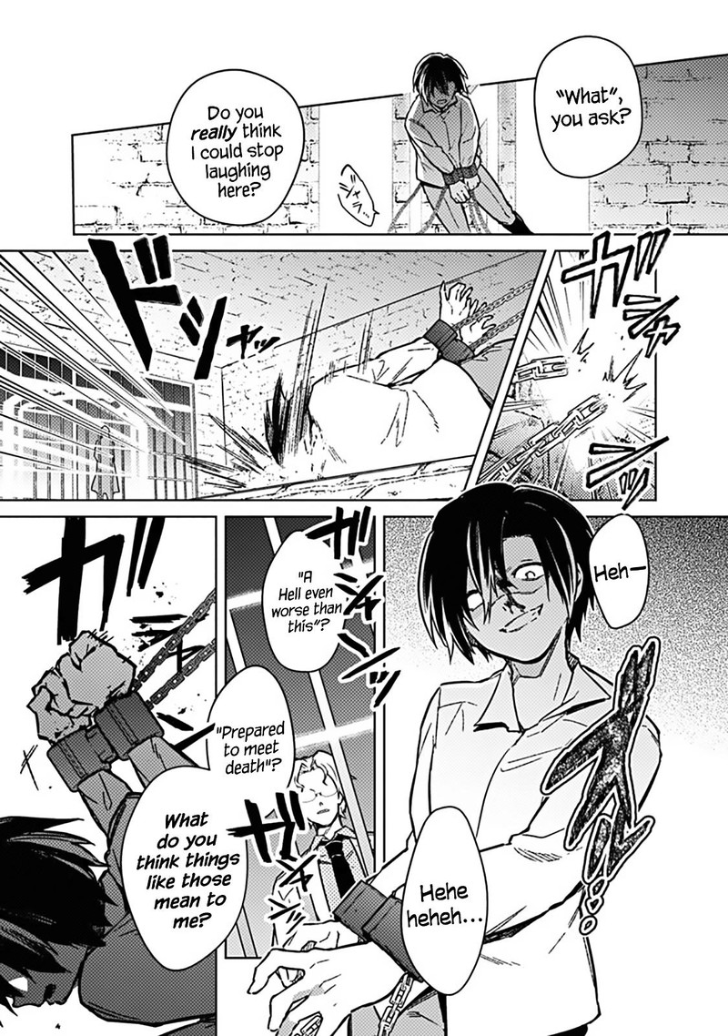 My Death Flags Show No Sign Of Ending Chapter 74 Page 23
