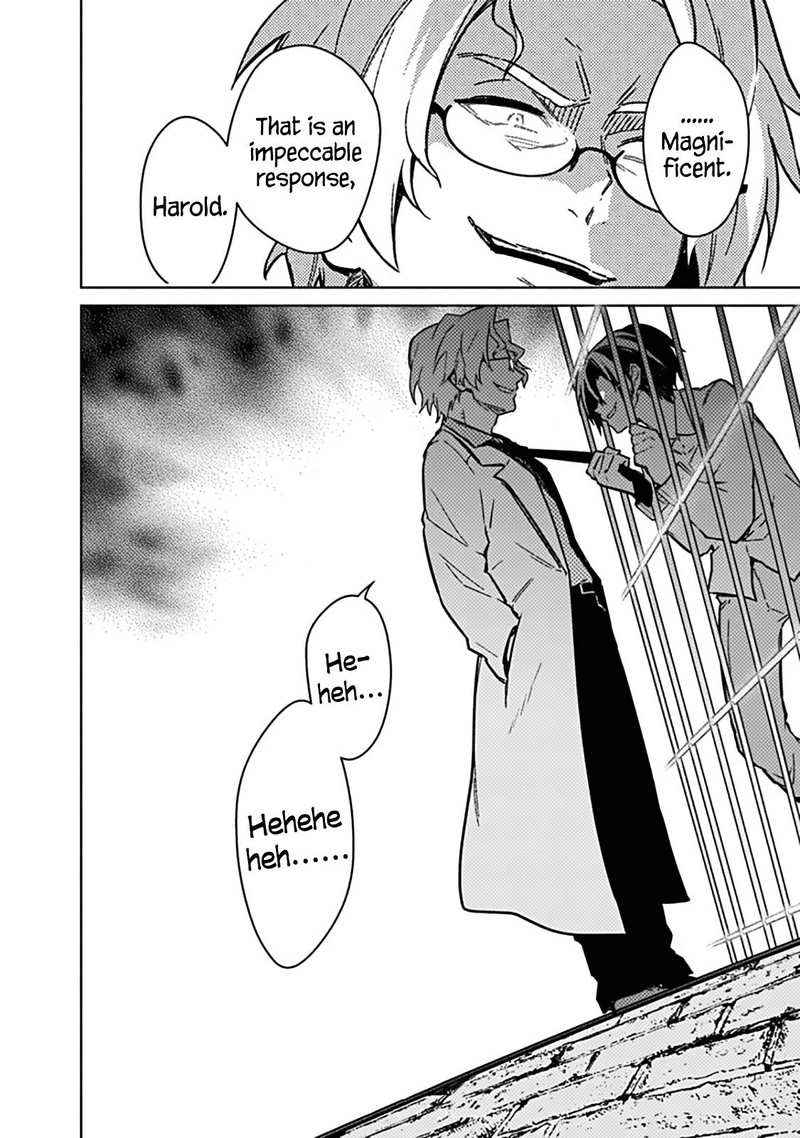 My Death Flags Show No Sign Of Ending Chapter 74 Page 25