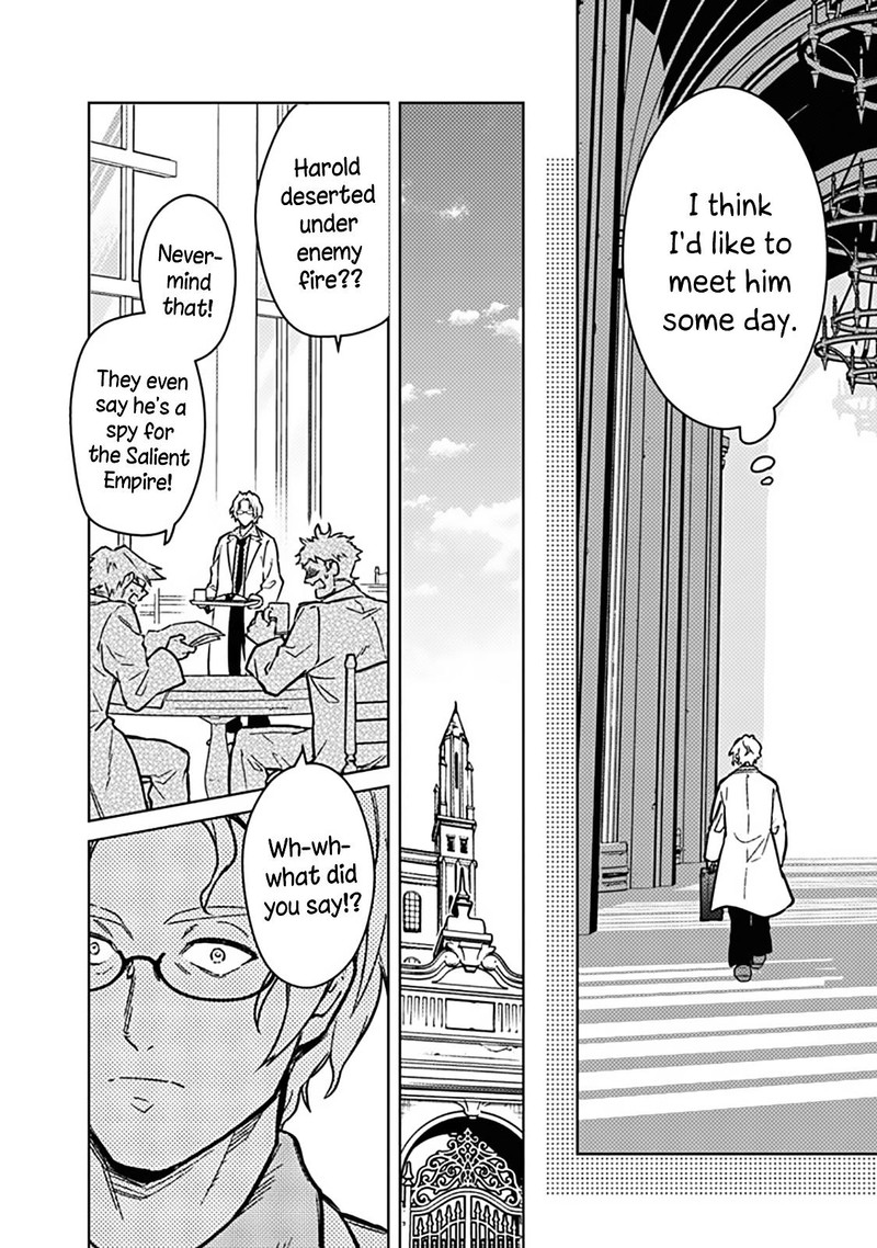 My Death Flags Show No Sign Of Ending Chapter 74 Page 6