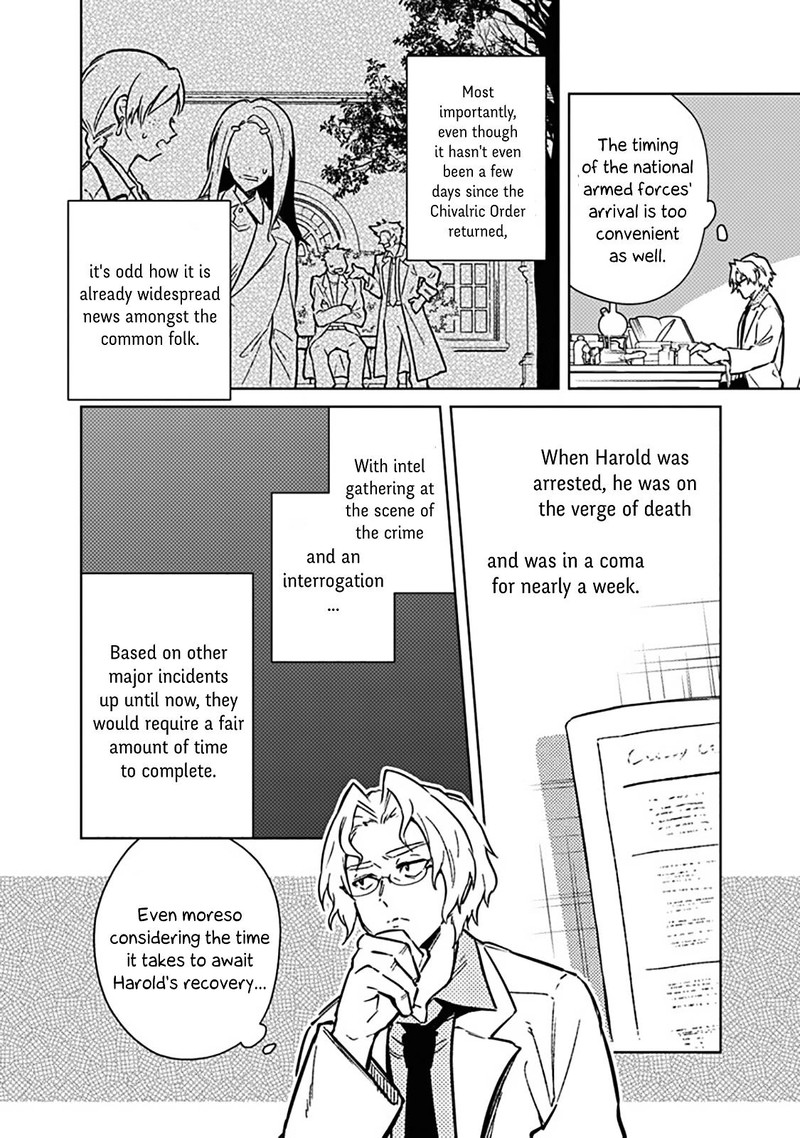 My Death Flags Show No Sign Of Ending Chapter 74 Page 8