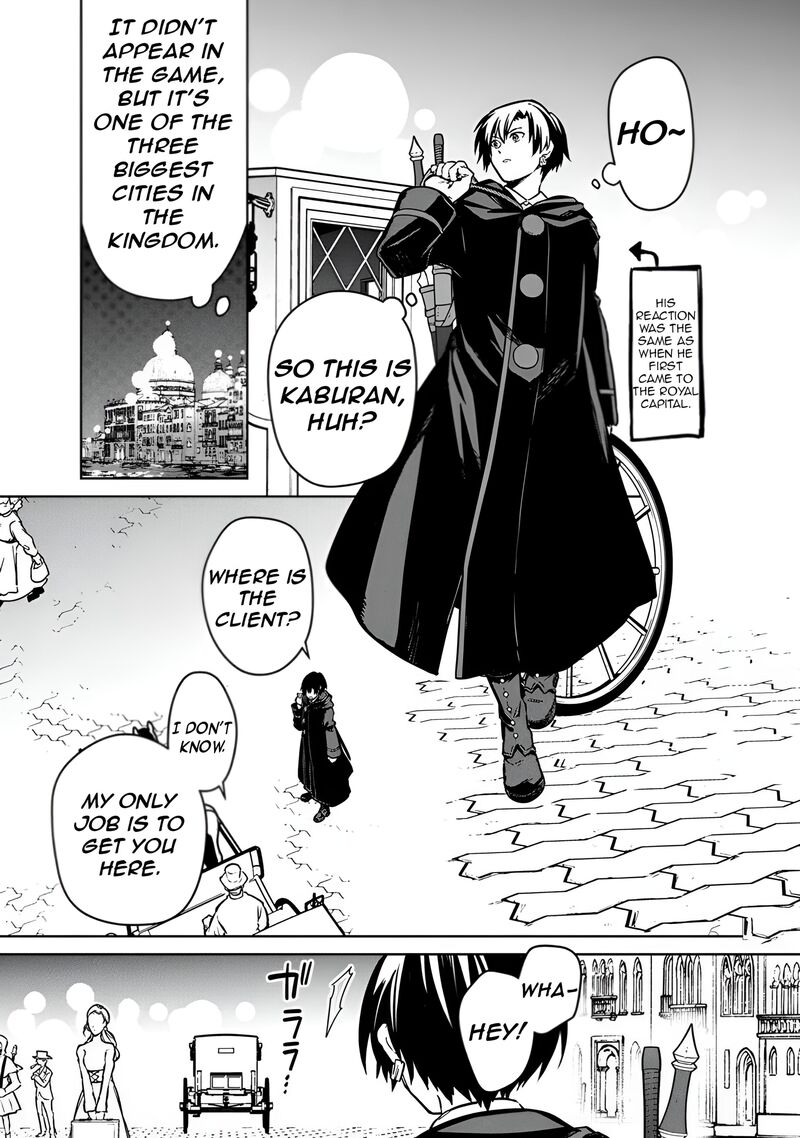 My Death Flags Show No Sign Of Ending Chapter 75 Page 10