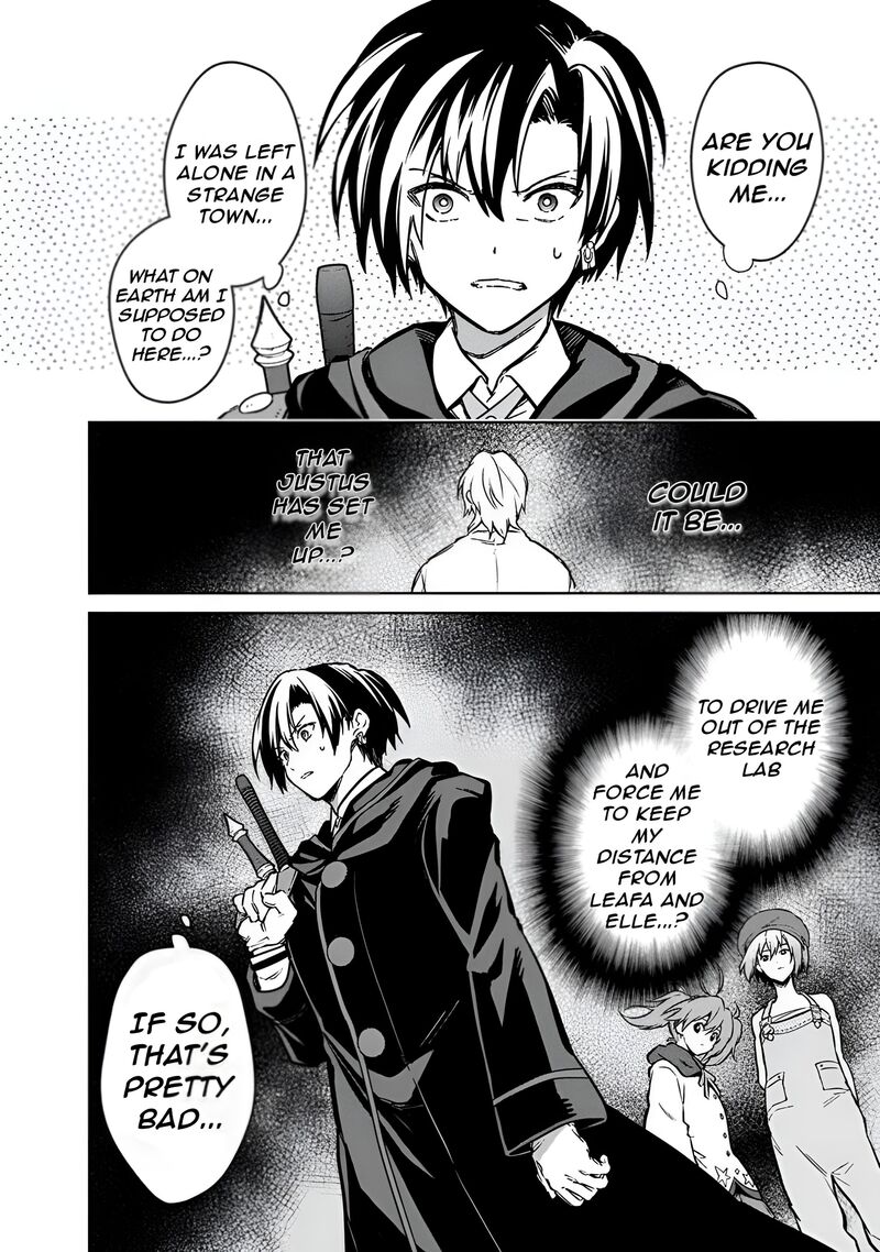 My Death Flags Show No Sign Of Ending Chapter 75 Page 11