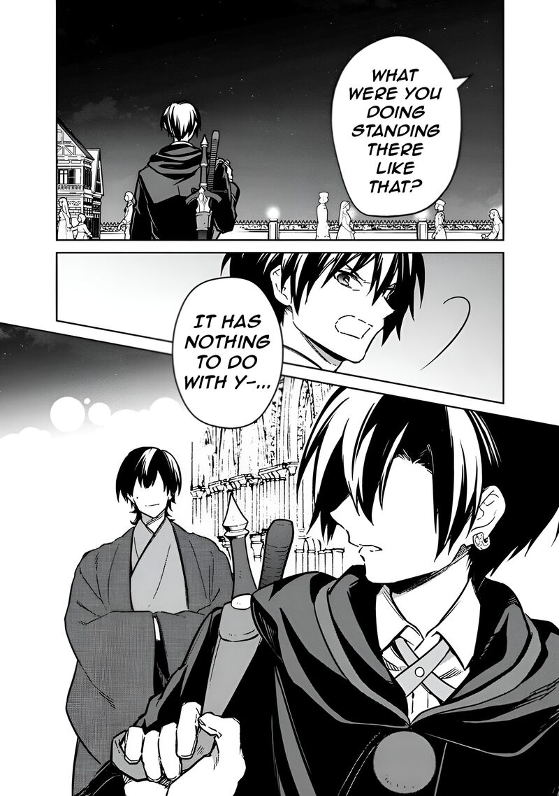My Death Flags Show No Sign Of Ending Chapter 75 Page 12