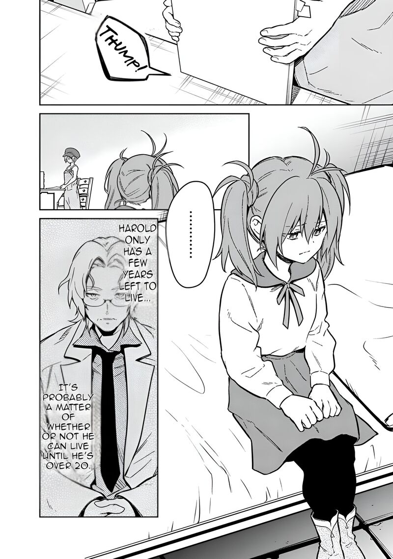 My Death Flags Show No Sign Of Ending Chapter 75 Page 15