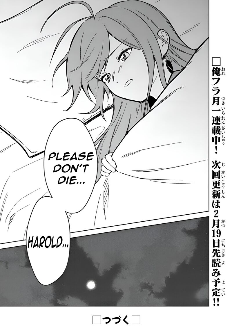 My Death Flags Show No Sign Of Ending Chapter 75 Page 22