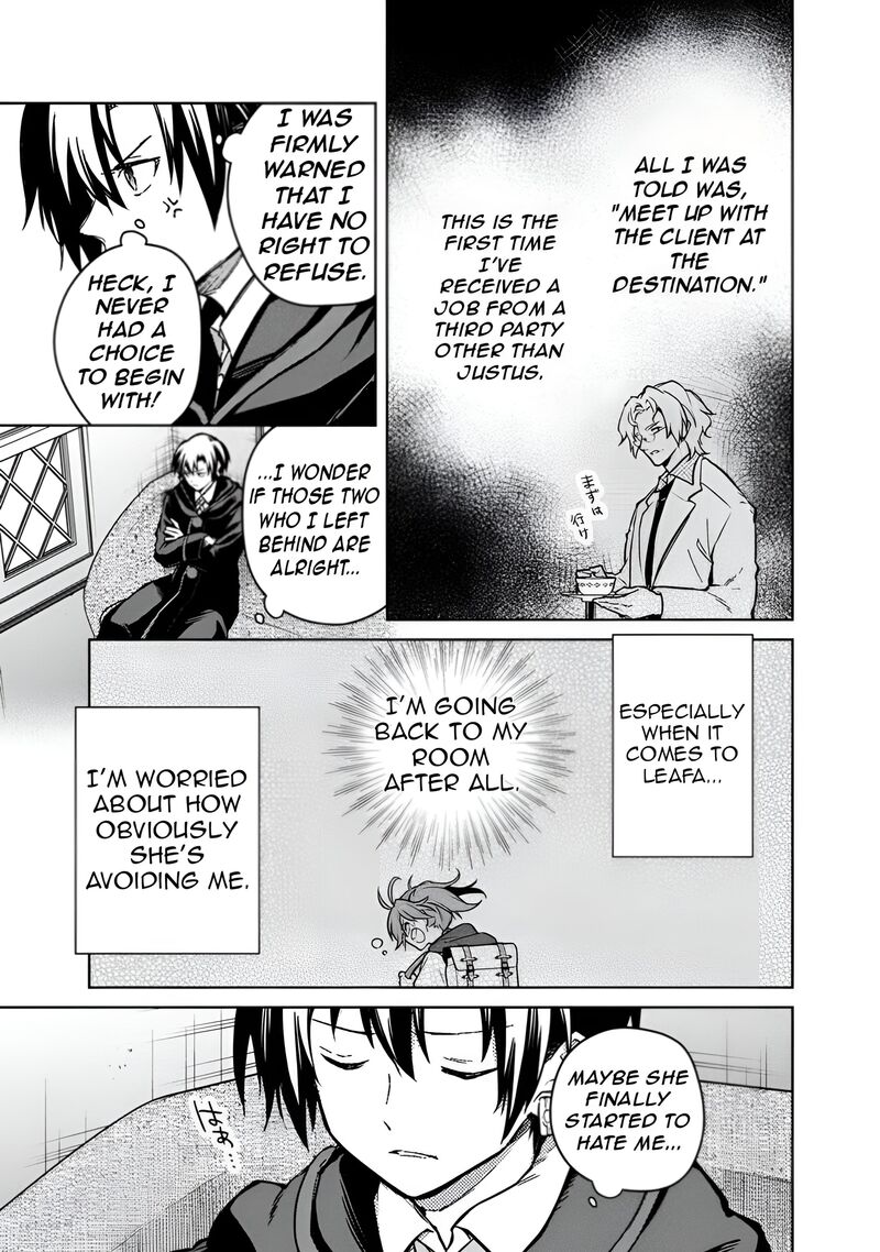 My Death Flags Show No Sign Of Ending Chapter 75 Page 6