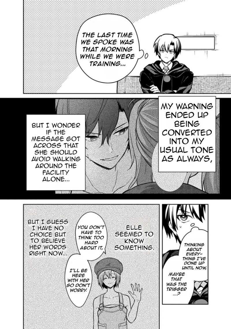 My Death Flags Show No Sign Of Ending Chapter 75 Page 7