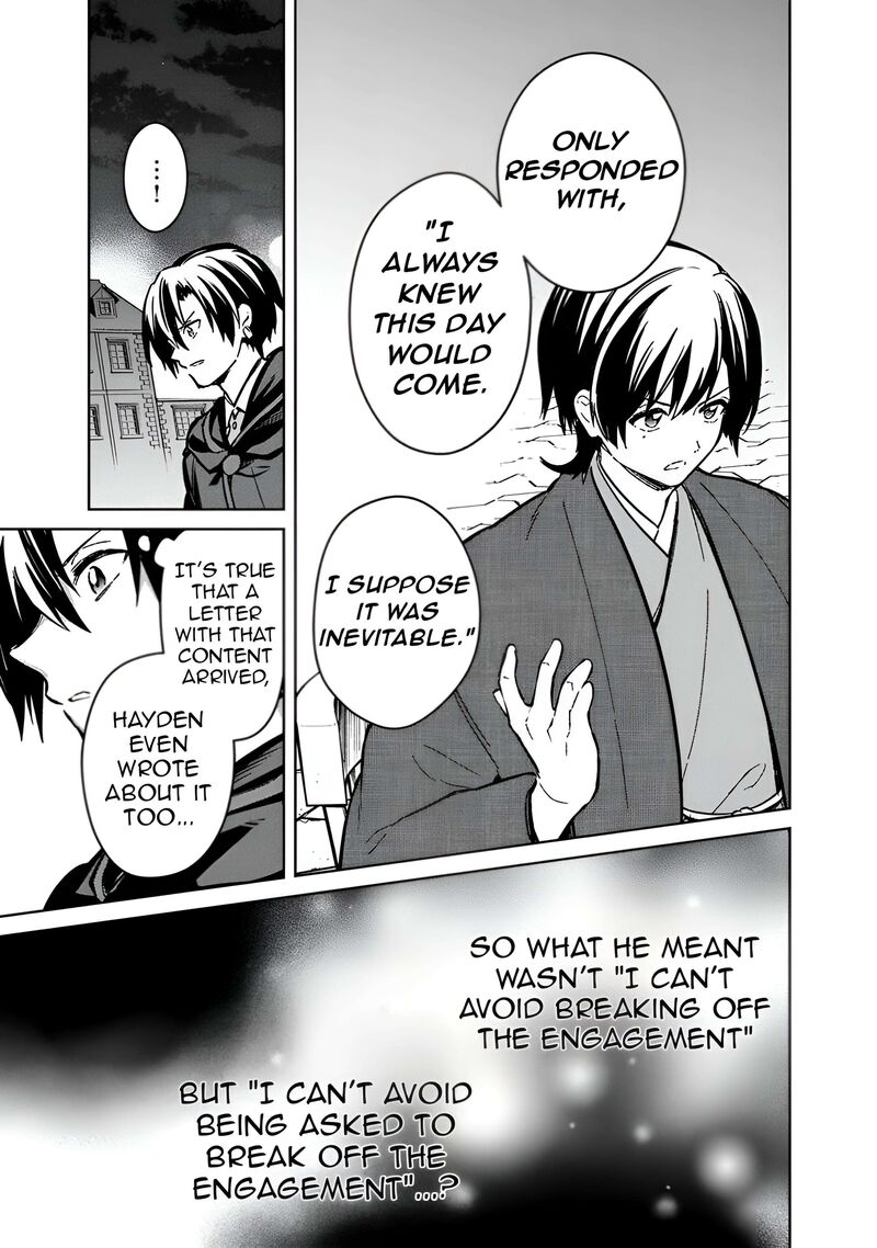 My Death Flags Show No Sign Of Ending Chapter 76 Page 10