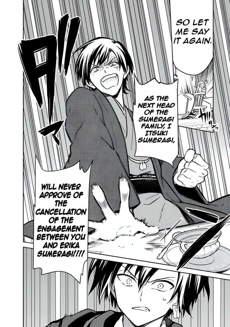 My Death Flags Show No Sign Of Ending Chapter 76 Page 13