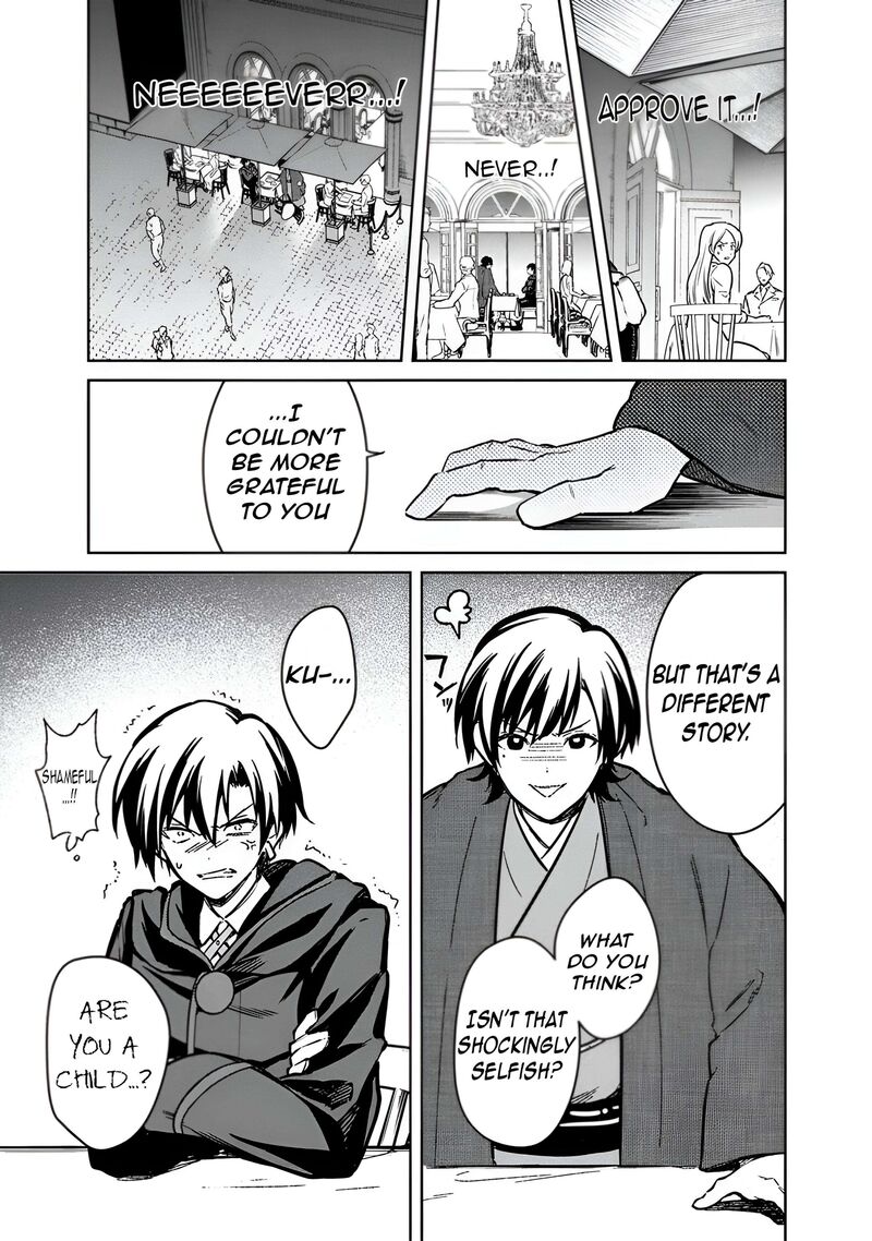 My Death Flags Show No Sign Of Ending Chapter 76 Page 14