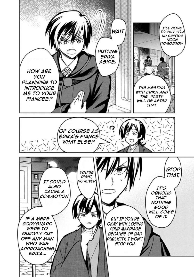 My Death Flags Show No Sign Of Ending Chapter 76 Page 17