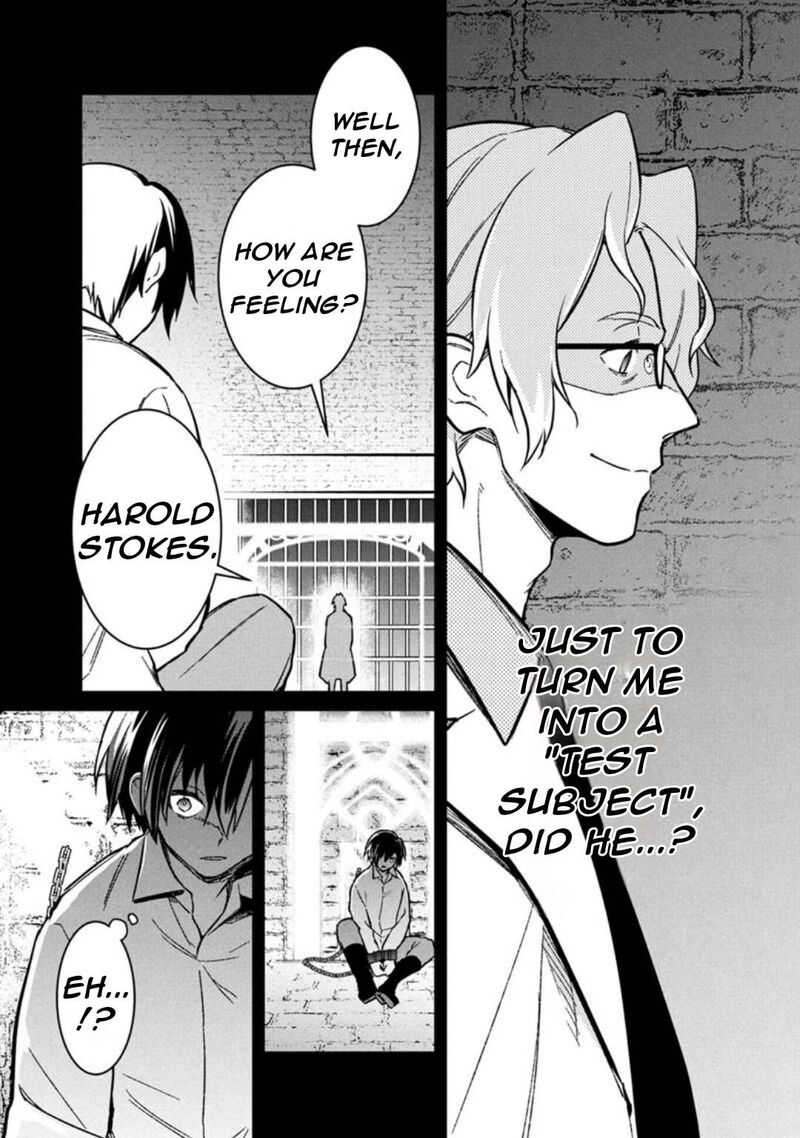 My Death Flags Show No Sign Of Ending Chapter 76 Page 24