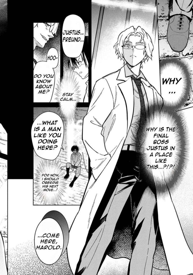 My Death Flags Show No Sign Of Ending Chapter 76 Page 25