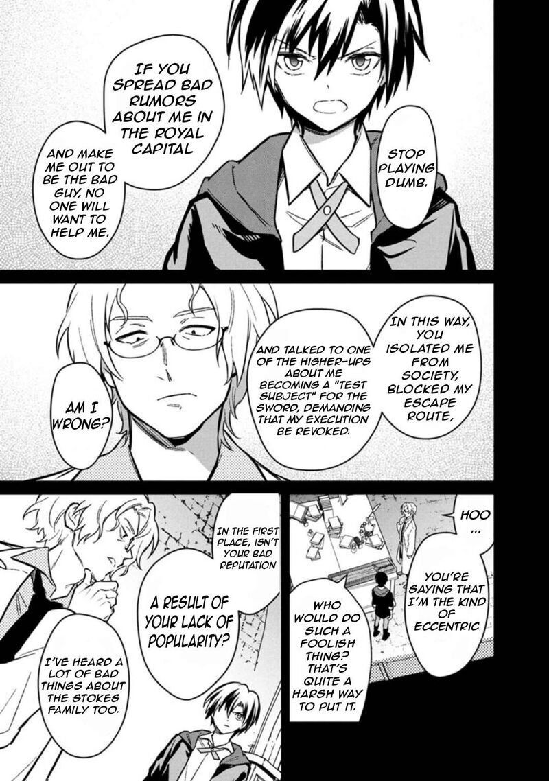 My Death Flags Show No Sign Of Ending Chapter 76 Page 30