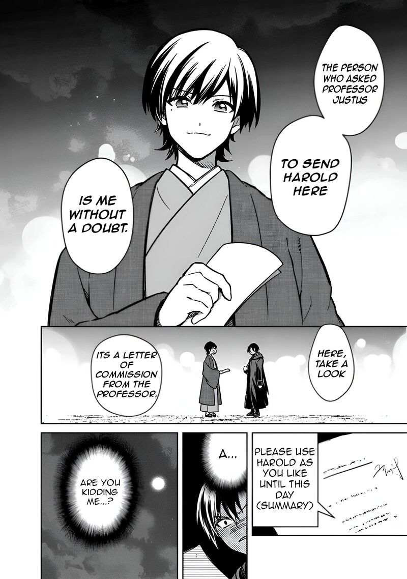 My Death Flags Show No Sign Of Ending Chapter 76 Page 5