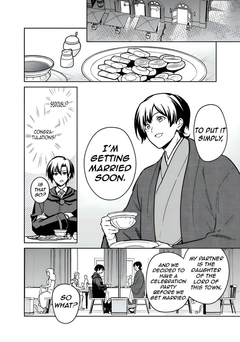 My Death Flags Show No Sign Of Ending Chapter 76 Page 7