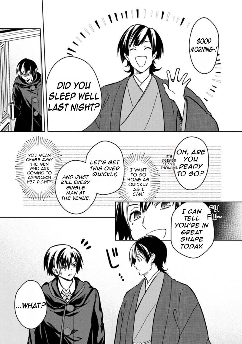 My Death Flags Show No Sign Of Ending Chapter 77a Page 10