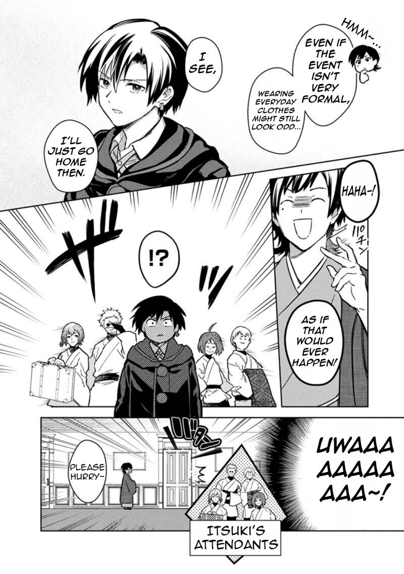 My Death Flags Show No Sign Of Ending Chapter 77a Page 11
