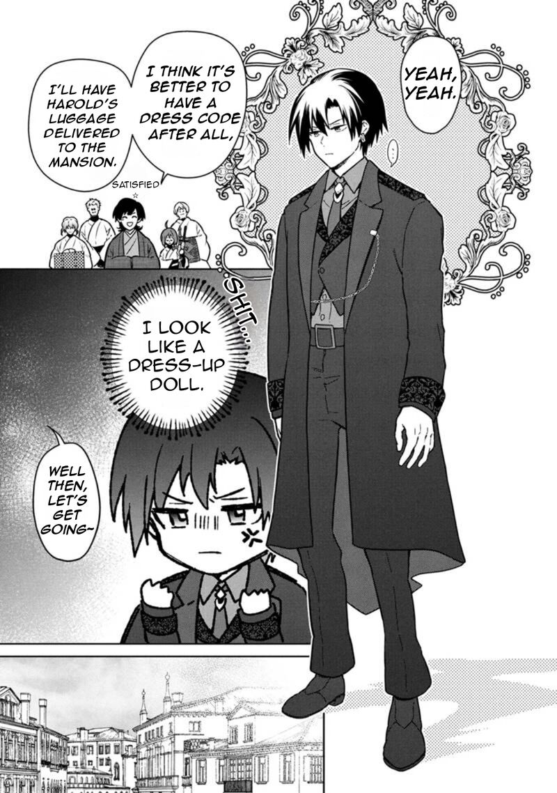 My Death Flags Show No Sign Of Ending Chapter 77a Page 12