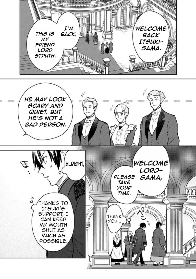 My Death Flags Show No Sign Of Ending Chapter 77a Page 16