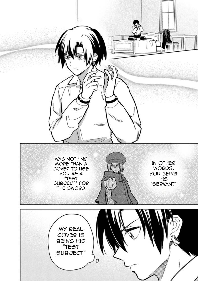 My Death Flags Show No Sign Of Ending Chapter 77a Page 5