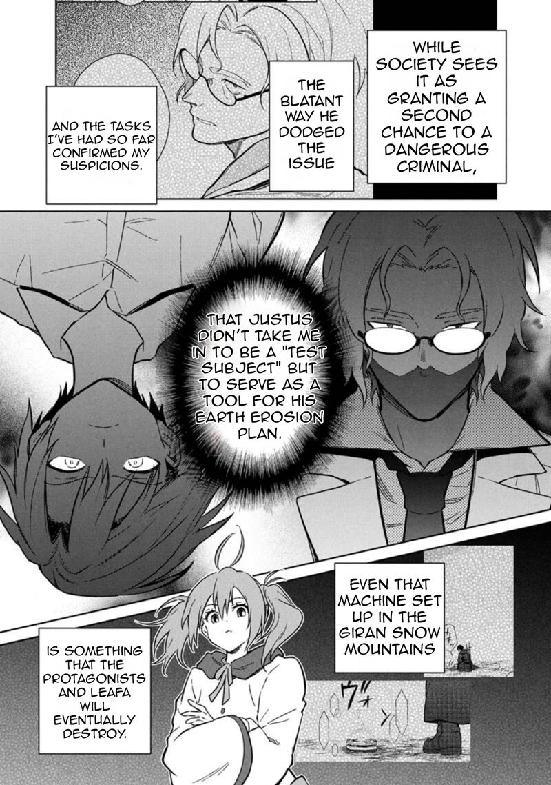 My Death Flags Show No Sign Of Ending Chapter 77a Page 6