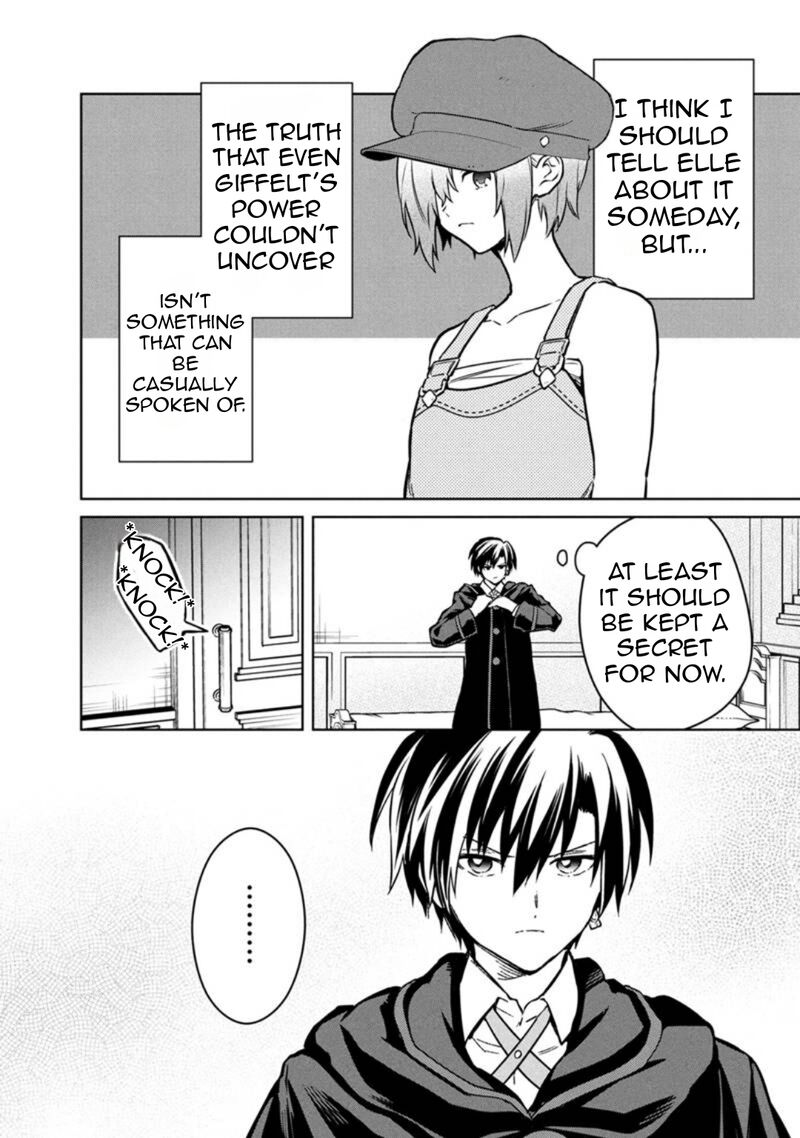 My Death Flags Show No Sign Of Ending Chapter 77a Page 9