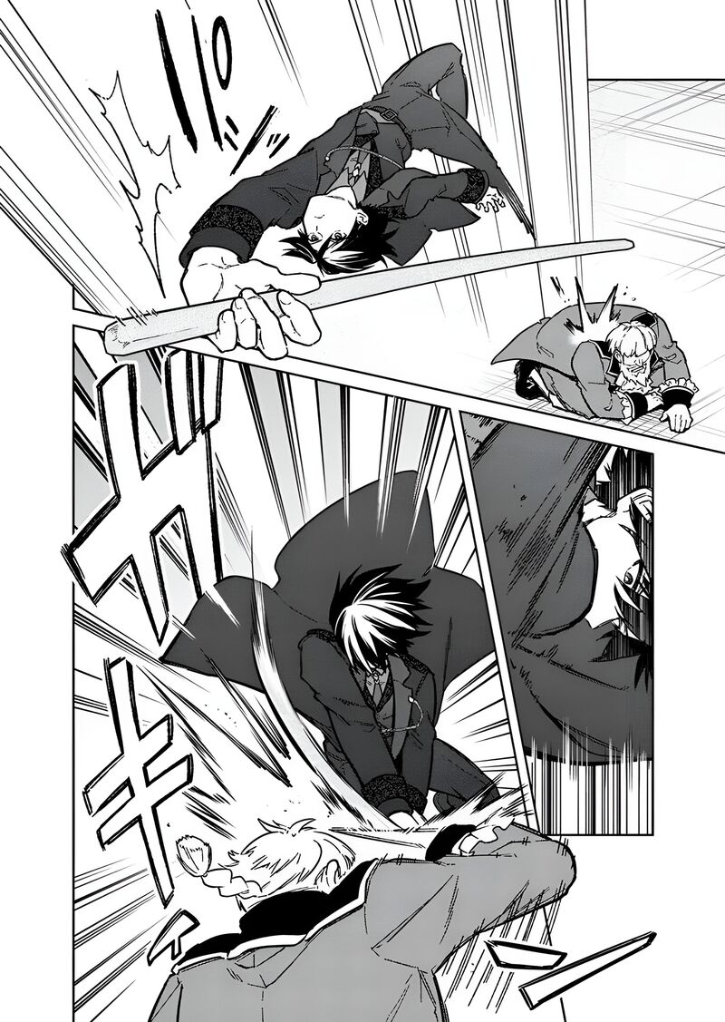 My Death Flags Show No Sign Of Ending Chapter 77b Page 11