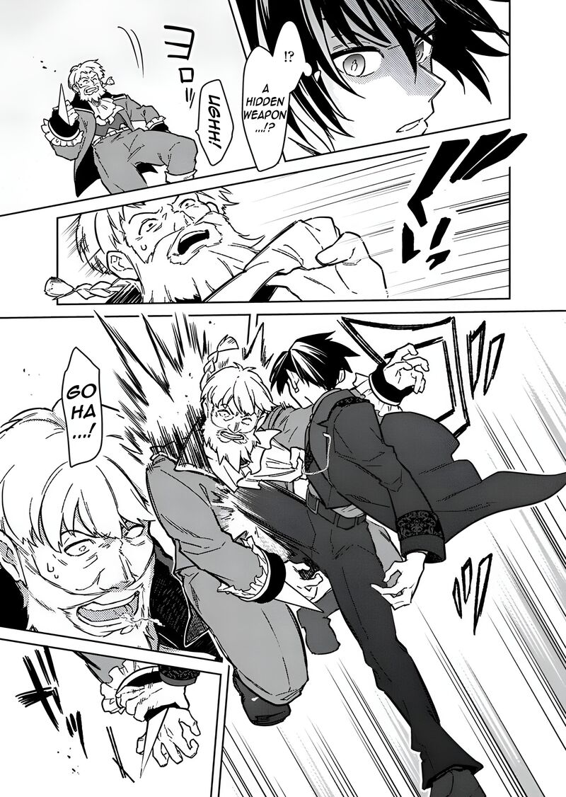My Death Flags Show No Sign Of Ending Chapter 77b Page 12