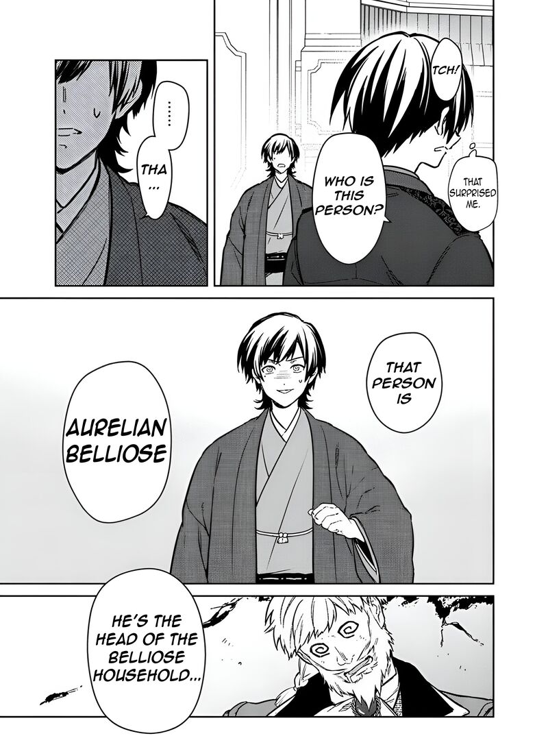 My Death Flags Show No Sign Of Ending Chapter 77b Page 14